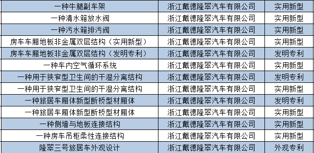 微信圖片_20210324135703.png